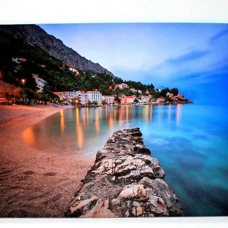 Διαμέρισμα Sfj *